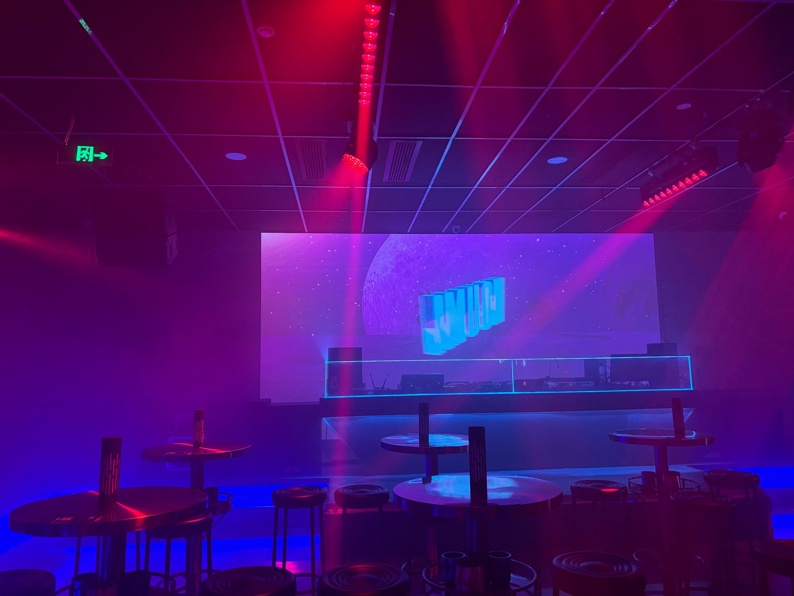 南通商务ktv中低端差异-如皋市ktv预订